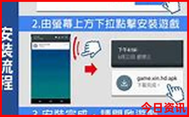 浙江到贵州自驾游攻略