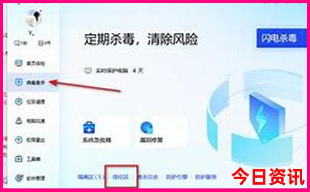 北京晚上有哪些好玩的地方