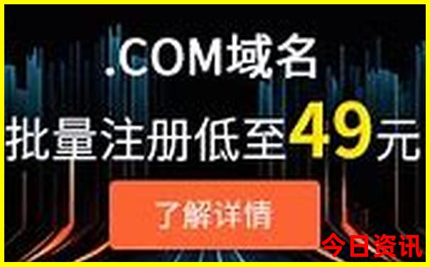 7月底自驾游去哪里好