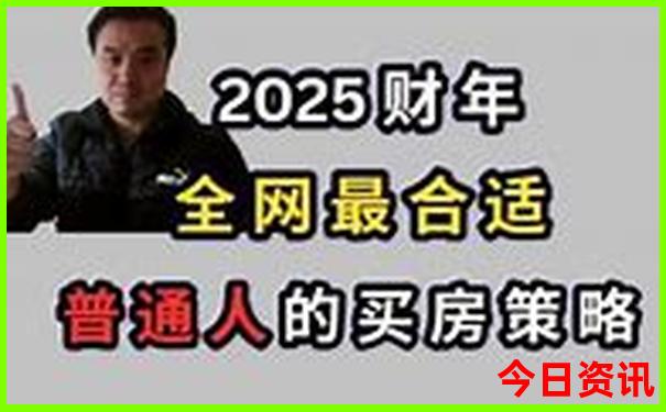广州市区旅游必去的4个景点