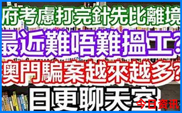 太湖旅游攻略必去景点
