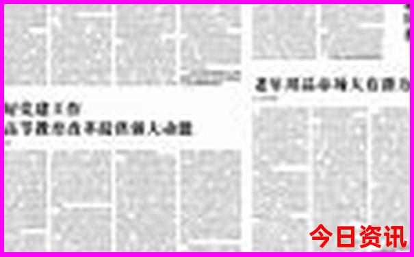衡阳周边一日游必去景点
