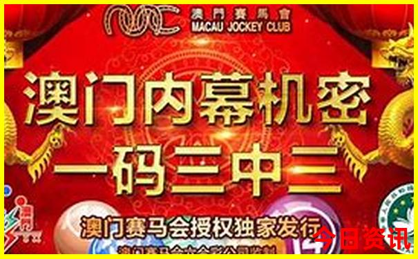 绵阳有什么好玩的地方或者景点