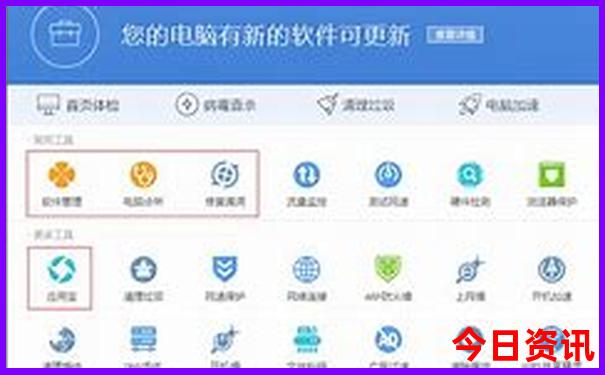 云南鸡足山旅游攻略