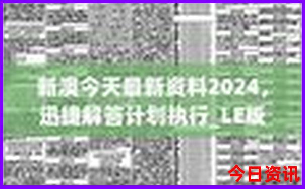 安顺有什么好玩的景点