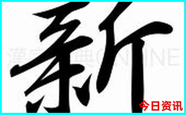 暑假去哪里凉快点好玩