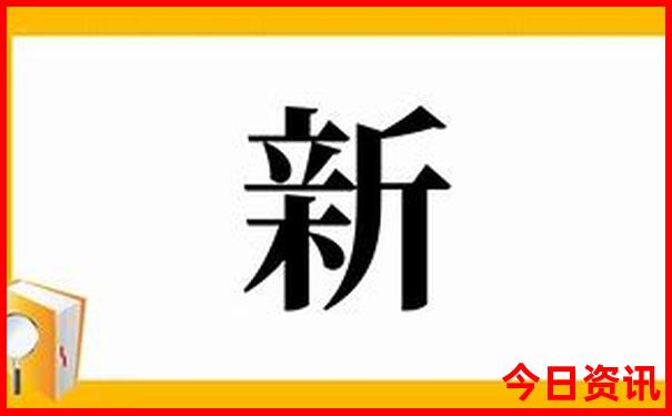 假期适合带孩子去的地方