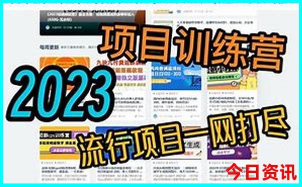 贵州省红果旅游景点